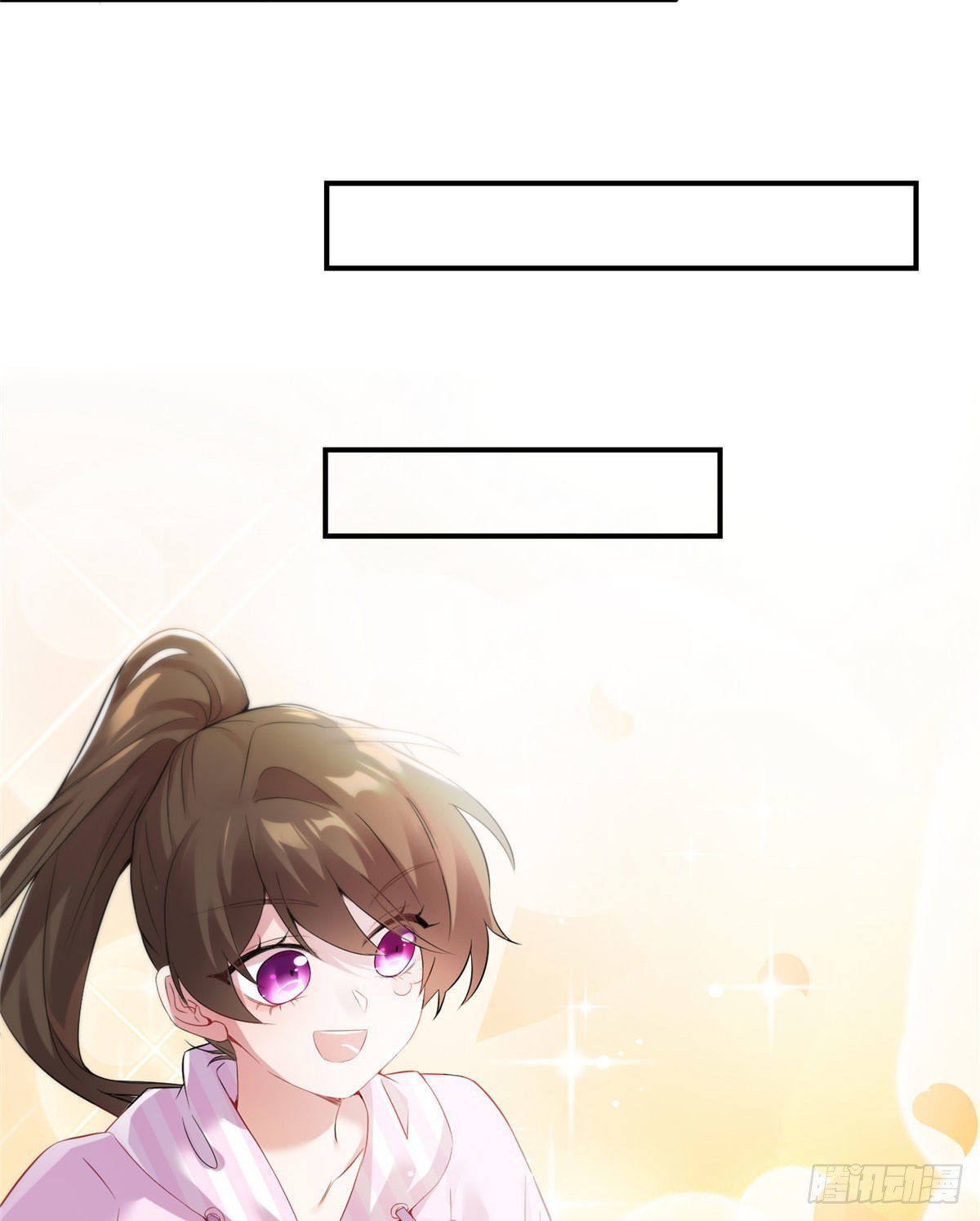 40 亲、亲上了！(1/2)-第41话