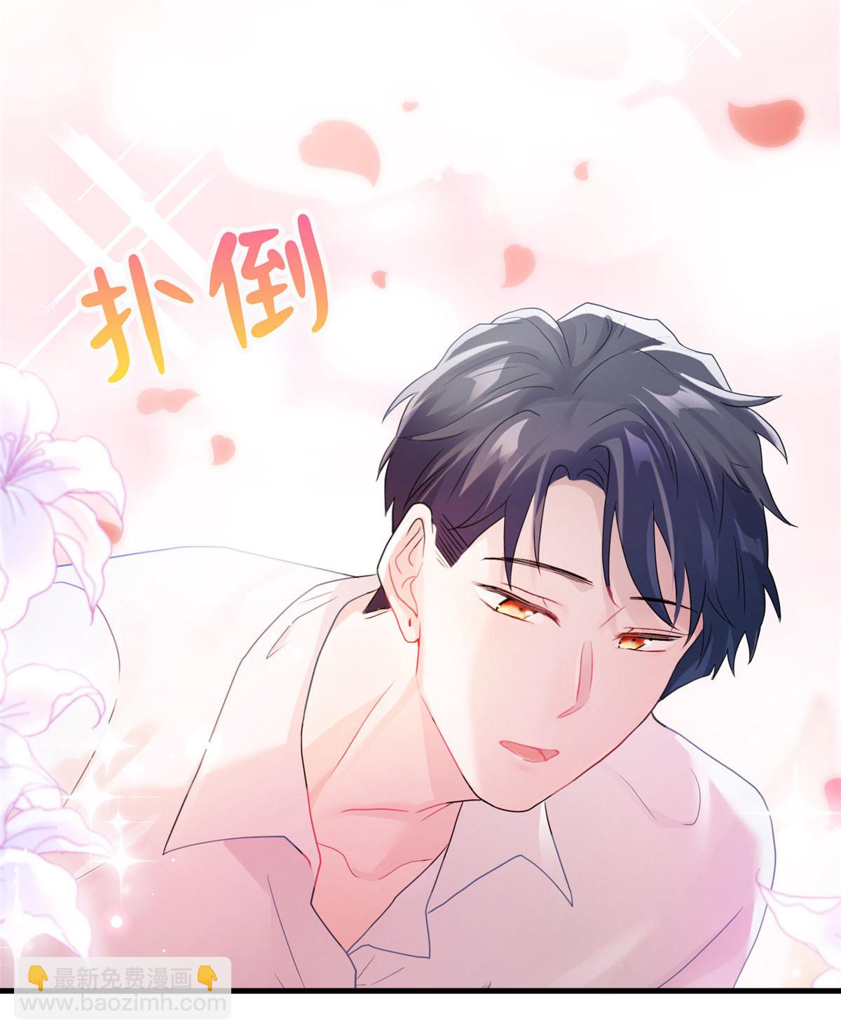 40 亲、亲上了！(1/2)-第41话