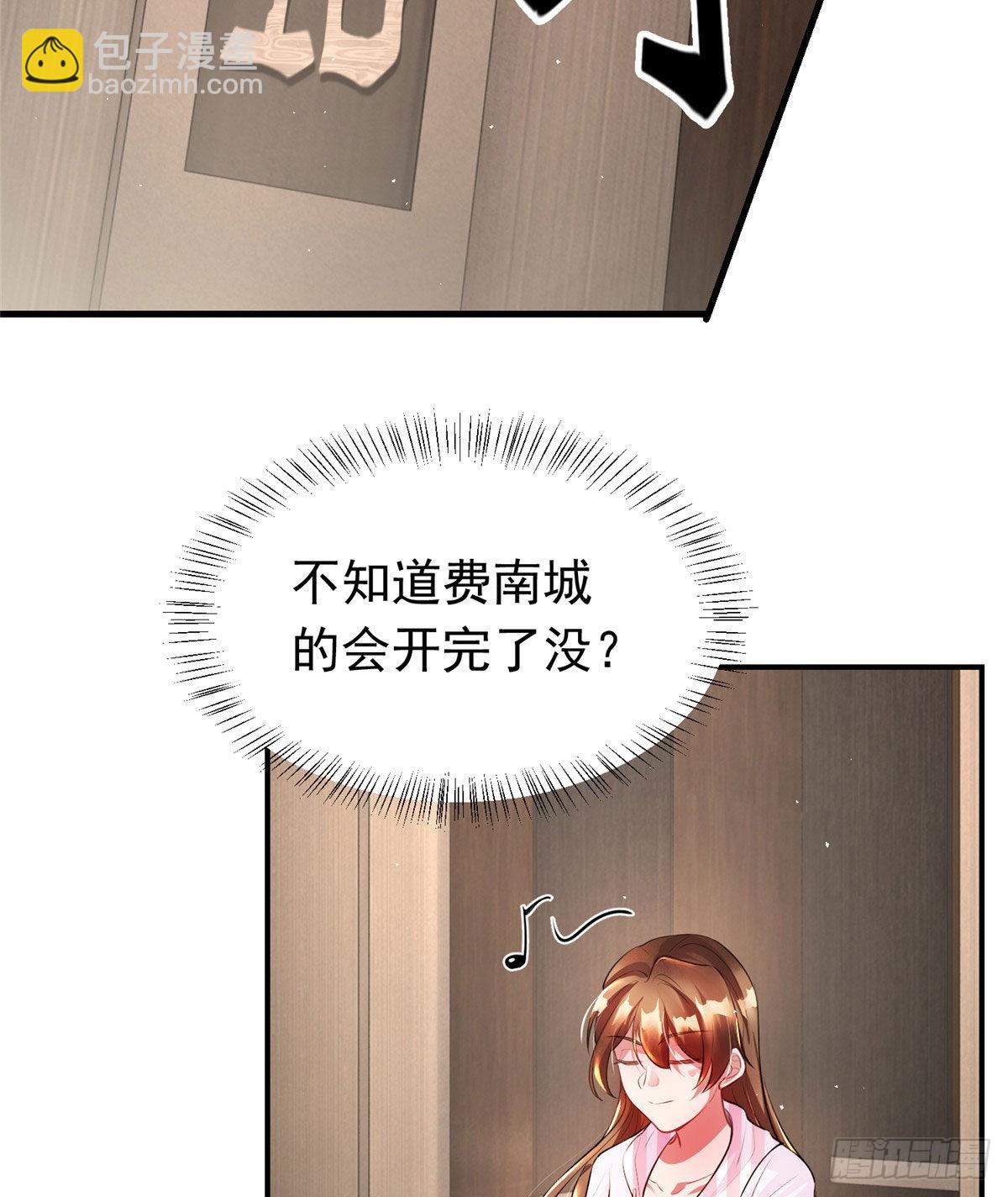 42 乌龟登场！(1/2)-第43话