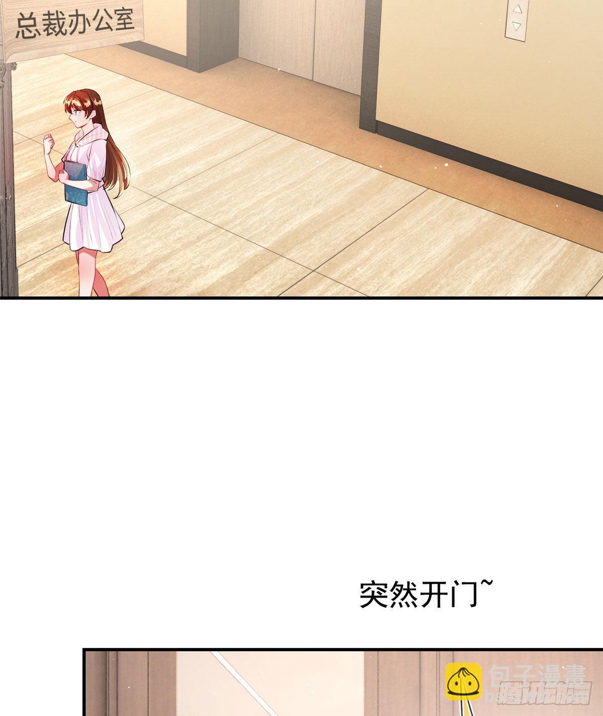 42 乌龟登场！(1/2)-第43话