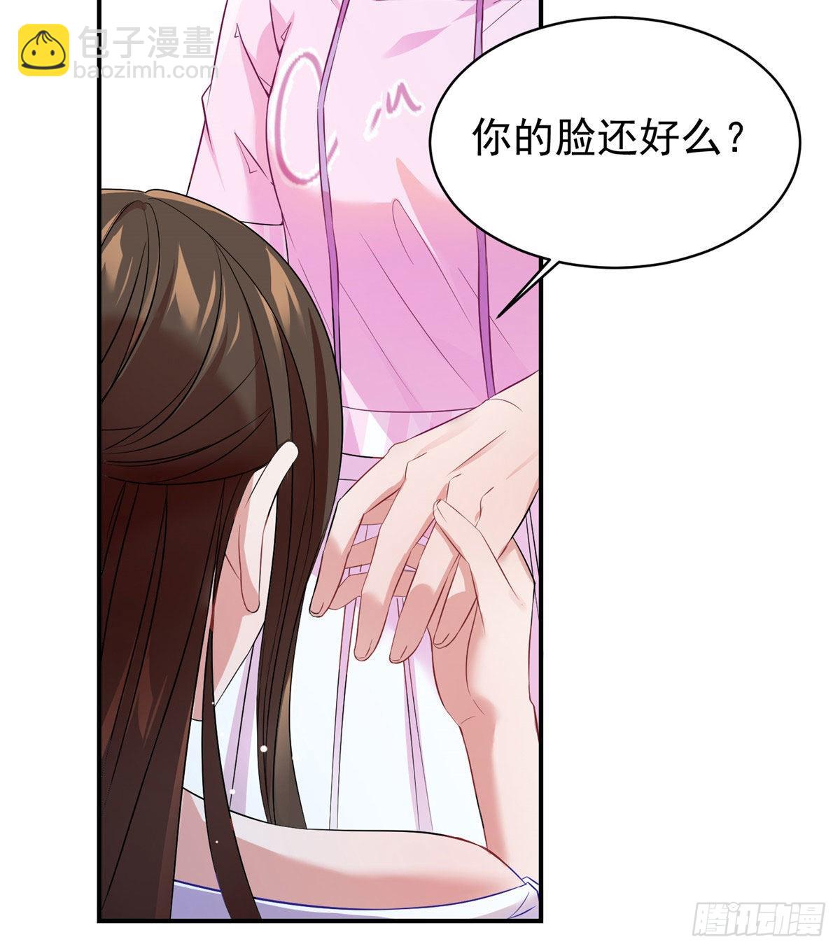 46 你真是让我太失望了！(1/2)-第47话