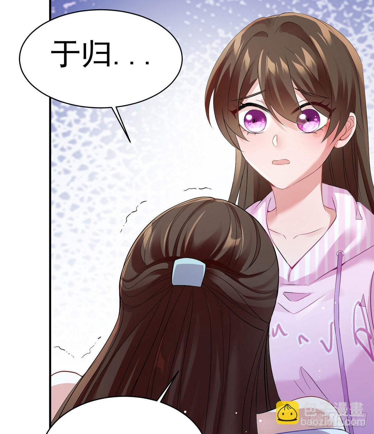 46 你真是让我太失望了！(1/2)-第47话