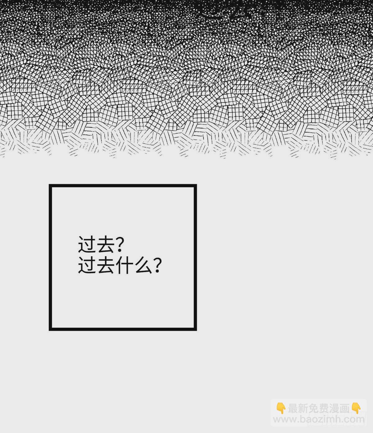 46 你真是让我太失望了！(1/2)-第47话
