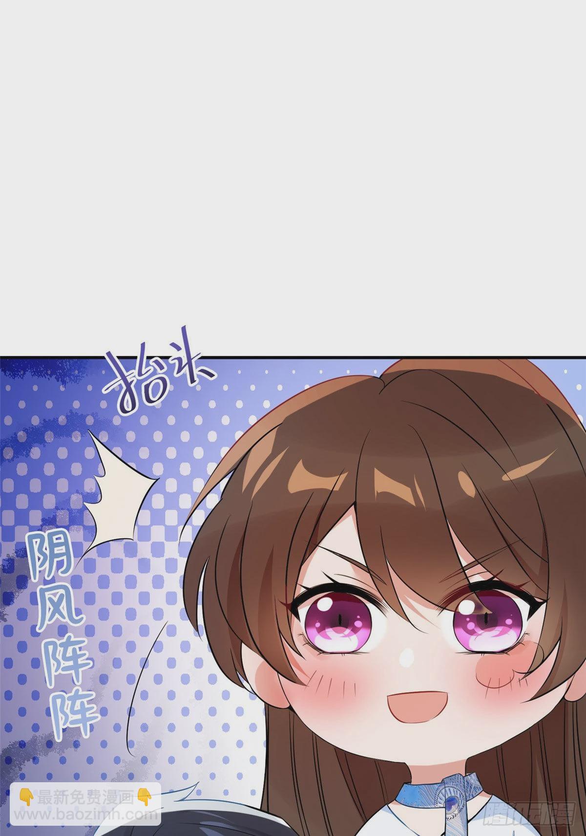 46 你真是让我太失望了！(1/2)-第47话