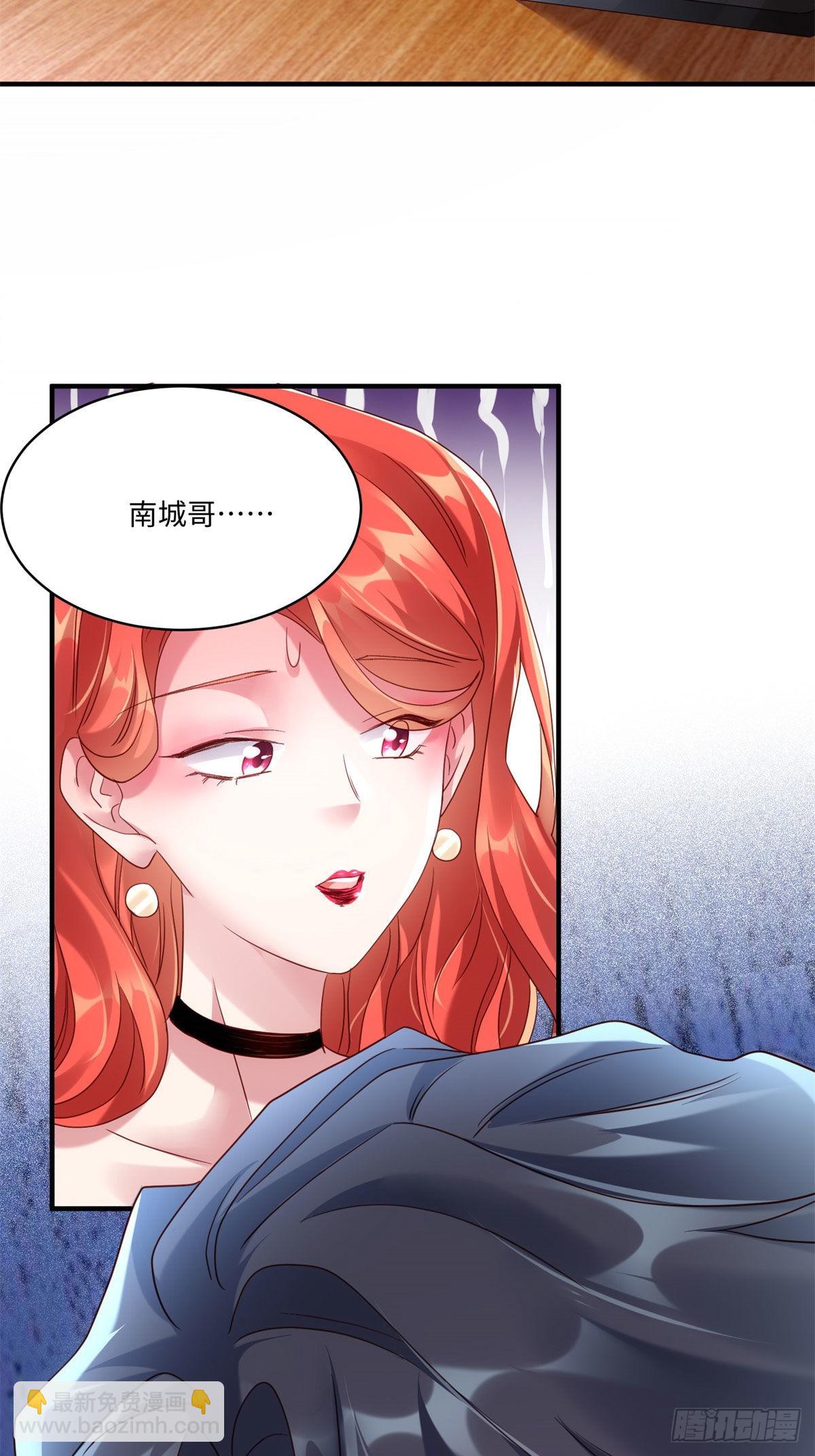 50 费南城，你明明说过会来的-第51话