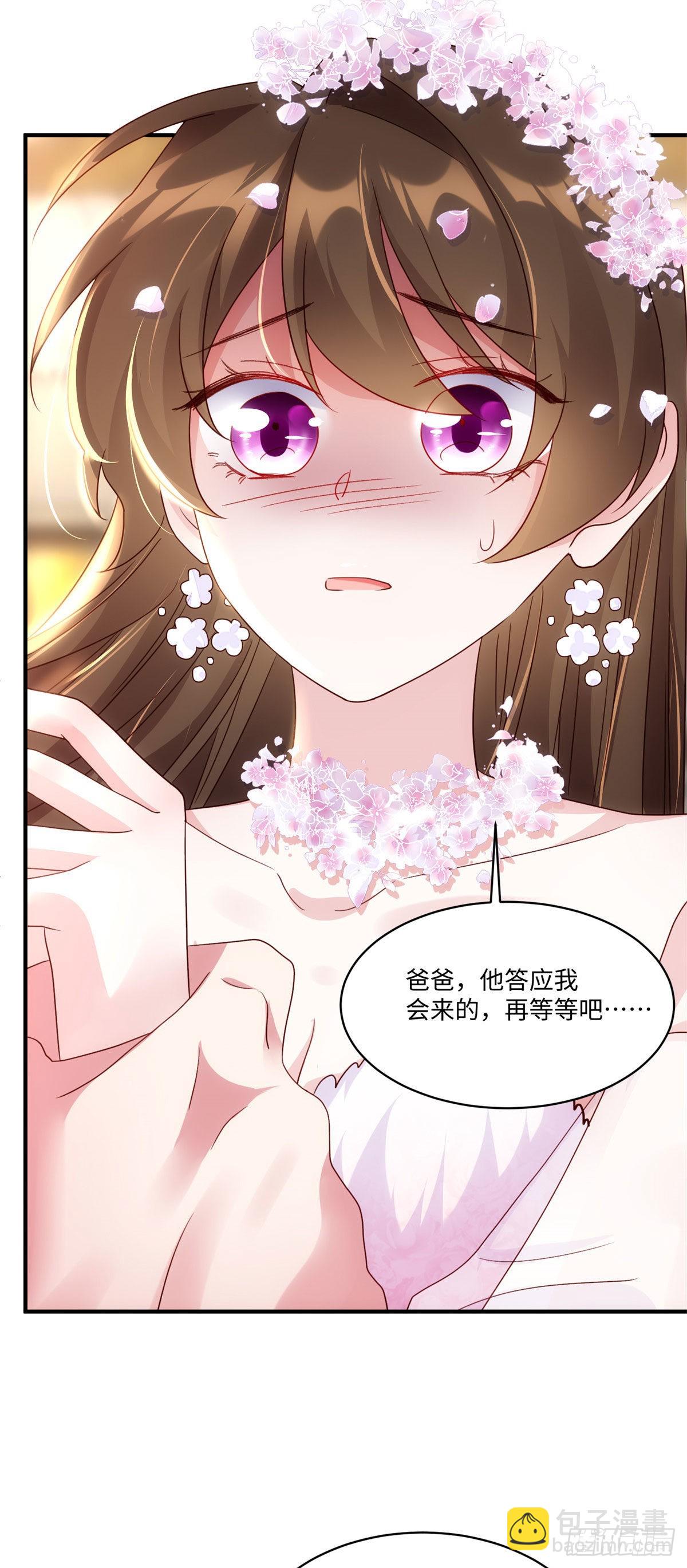 50 费南城，你明明说过会来的-第51话