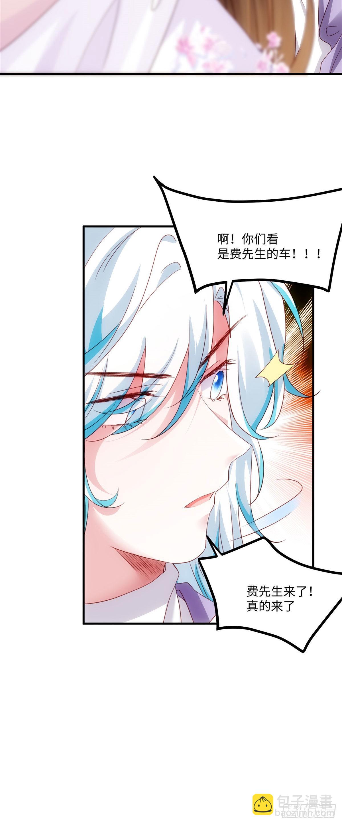 50 费南城，你明明说过会来的-第51话