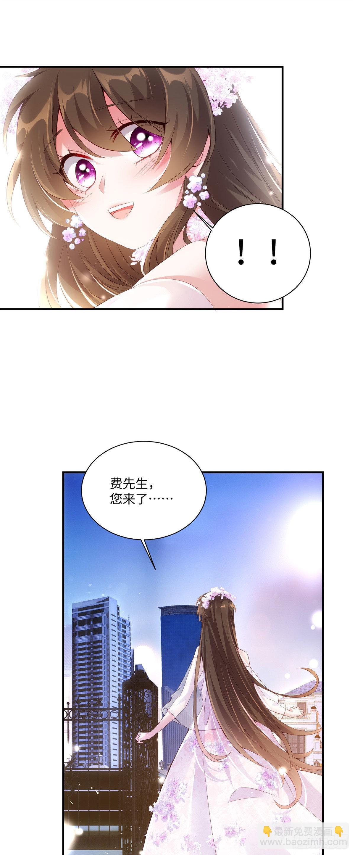 50 费南城，你明明说过会来的-第51话