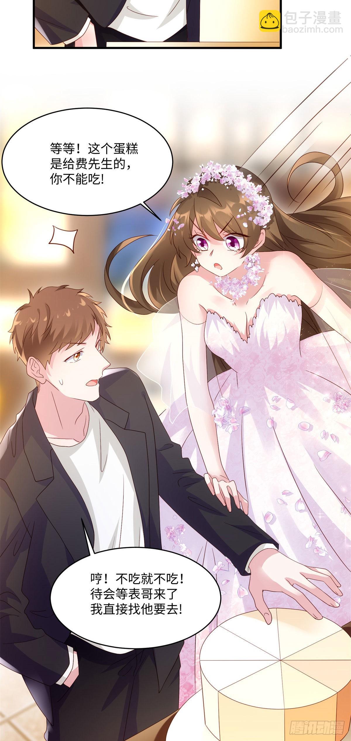 50 费南城，你明明说过会来的-第51话