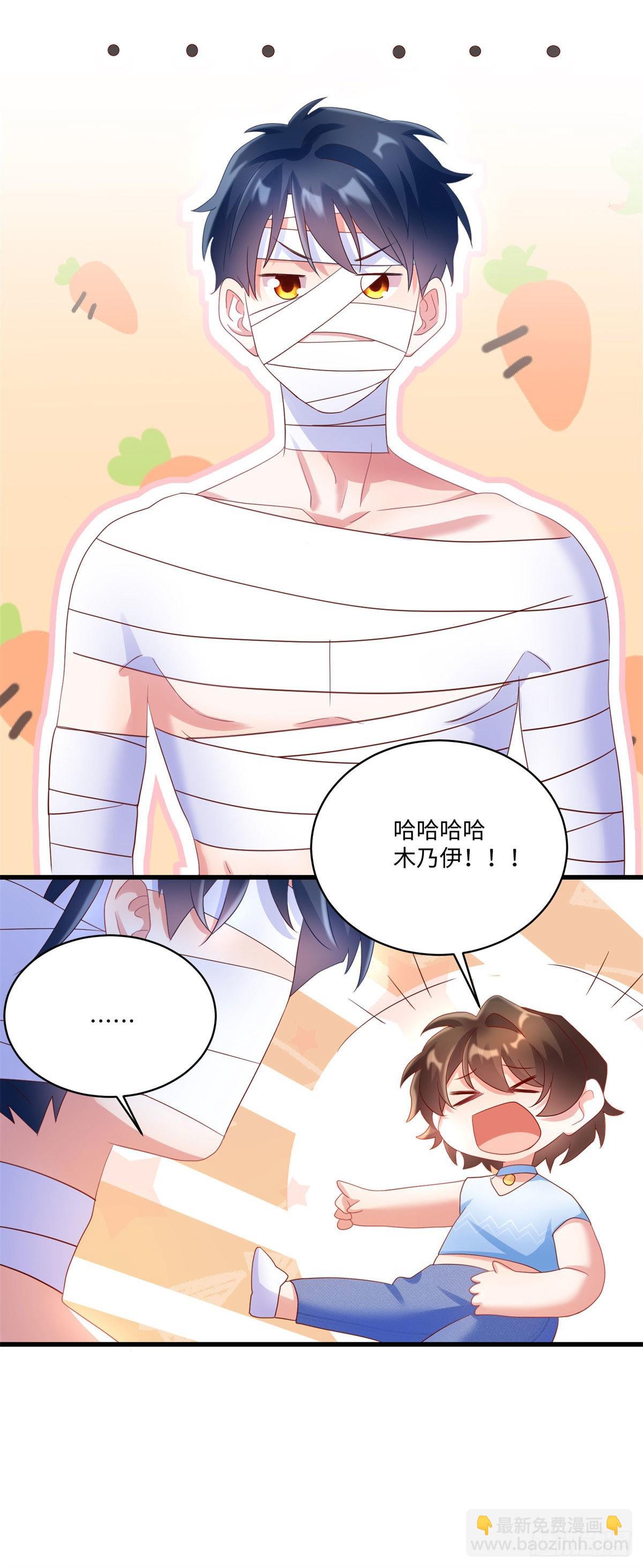 52 我的小乌，再也不在了-第53话