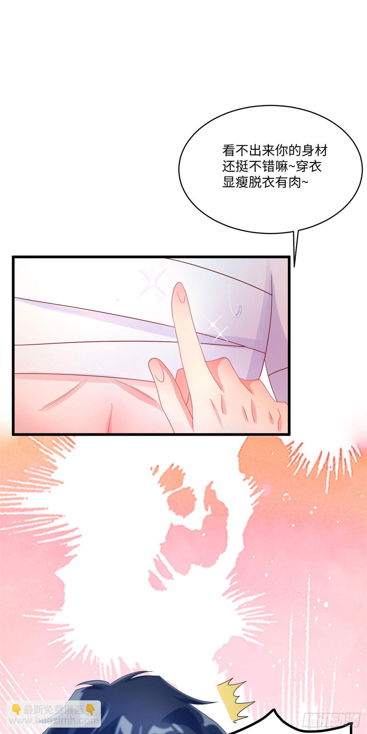 52 我的小乌，再也不在了-第53话