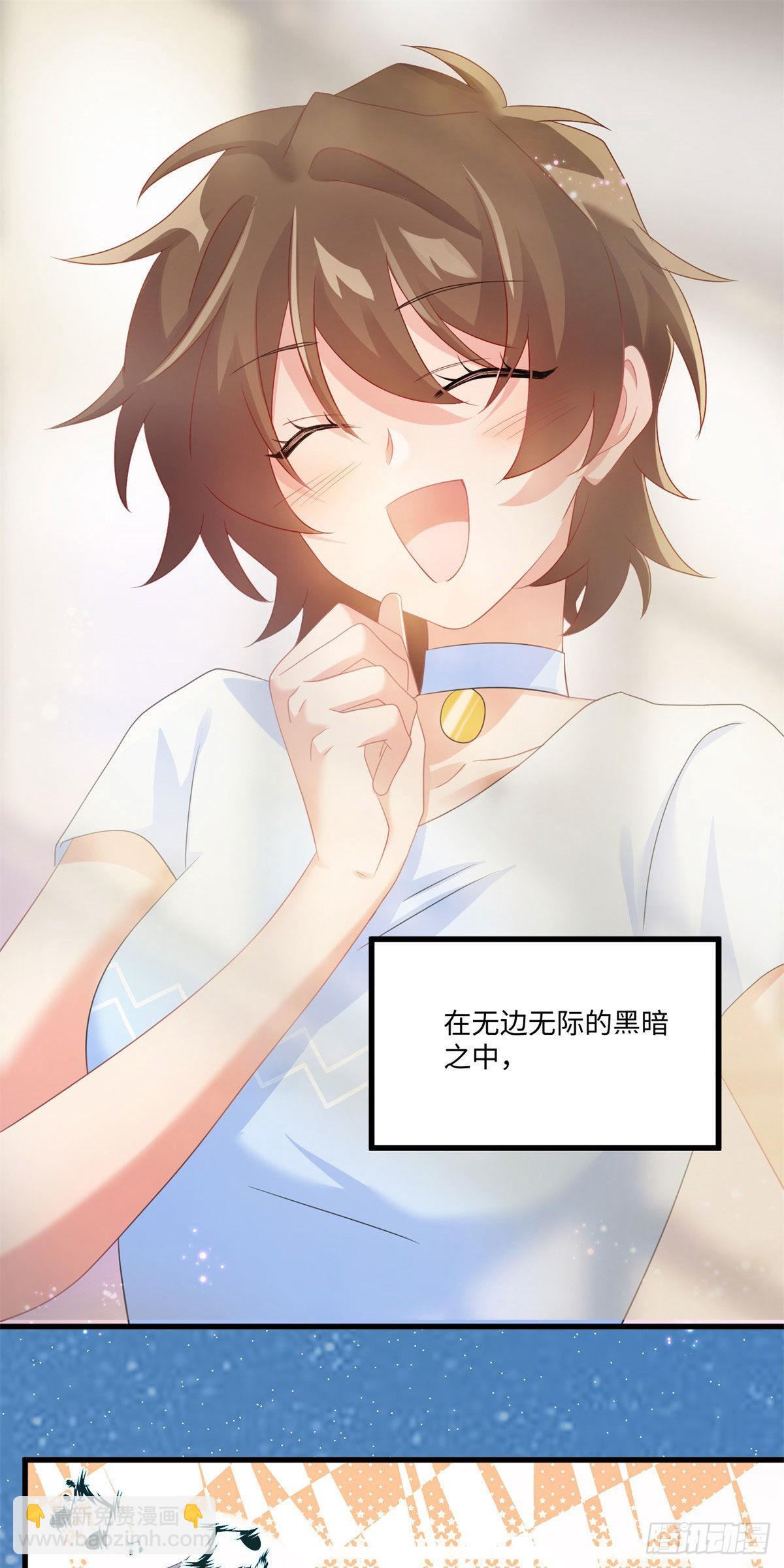 52 我的小乌，再也不在了-第53话
