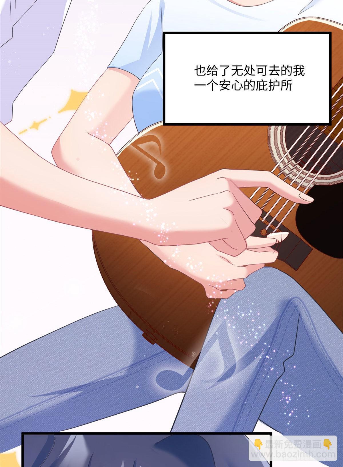 52 我的小乌，再也不在了-第53话