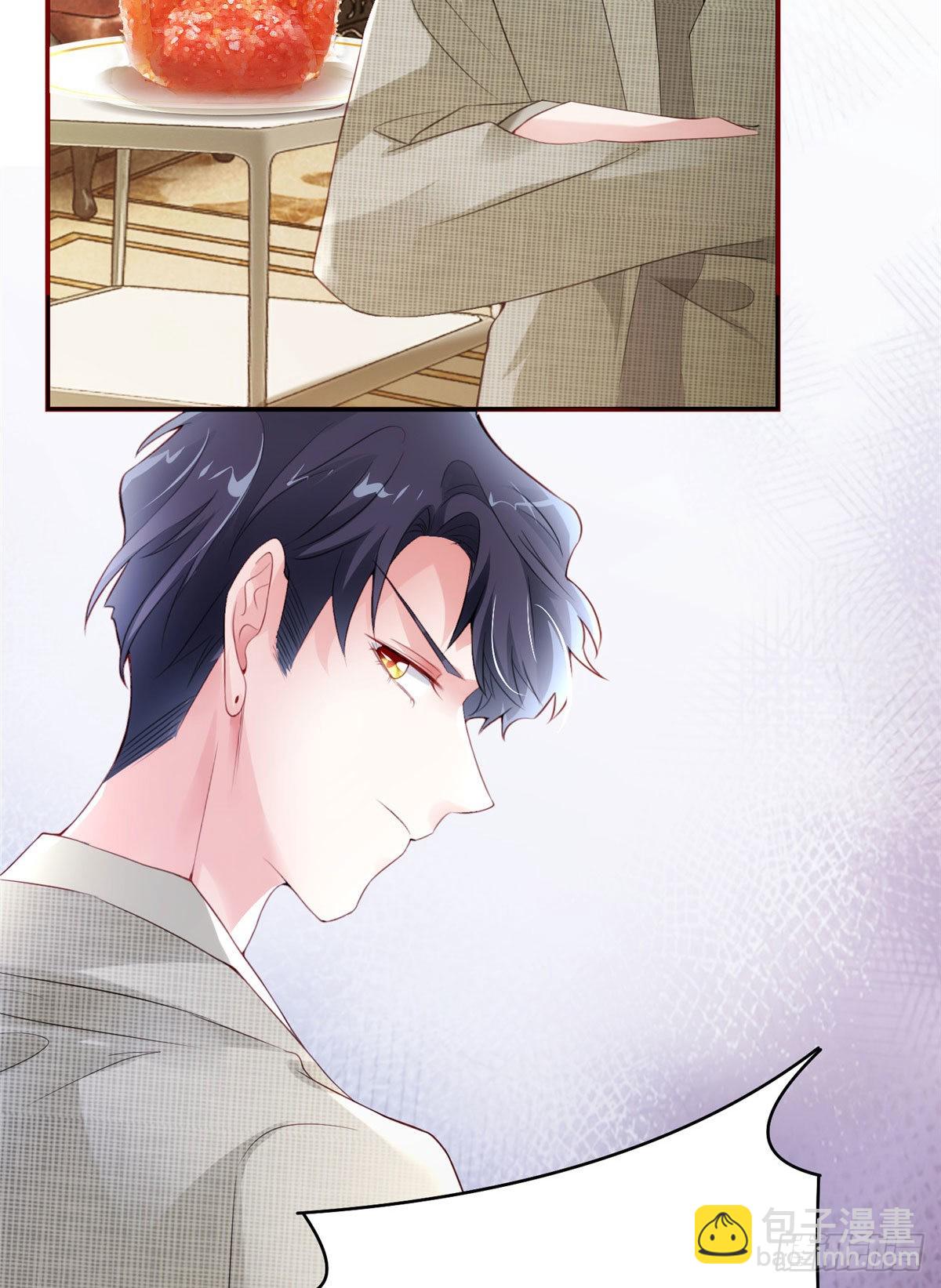 54 这大闸蟹怎么一股醋味(1/2)-第55话