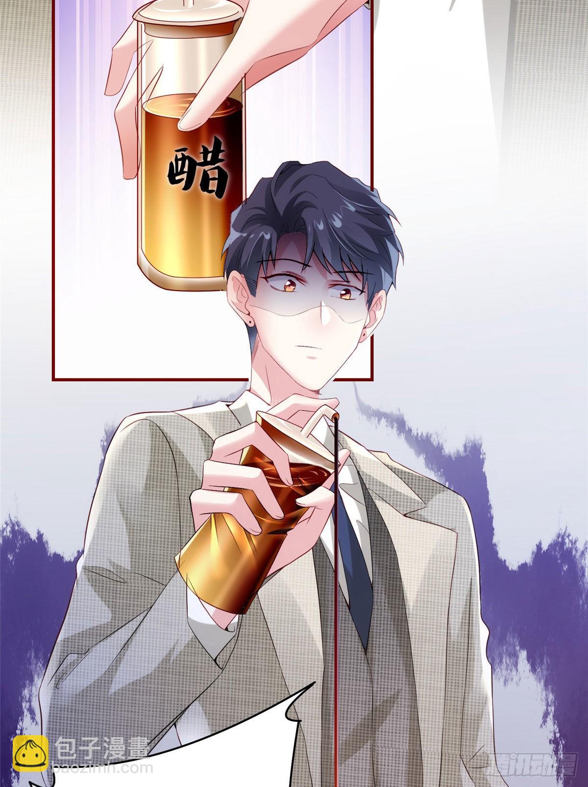 54 这大闸蟹怎么一股醋味(1/2)-第55话