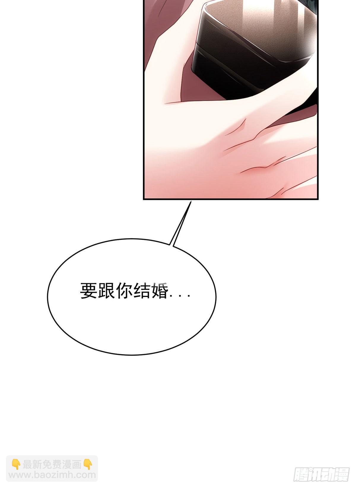 54 这大闸蟹怎么一股醋味(1/2)-第55话