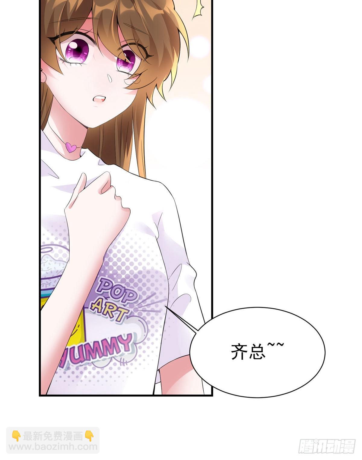 54 这大闸蟹怎么一股醋味(1/2)-第55话