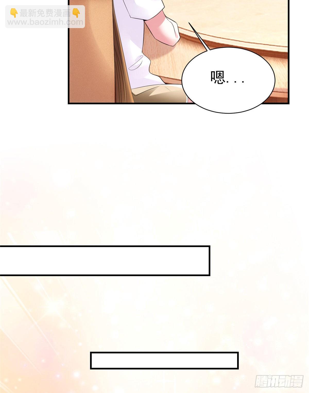 54 这大闸蟹怎么一股醋味(1/2)-第55话