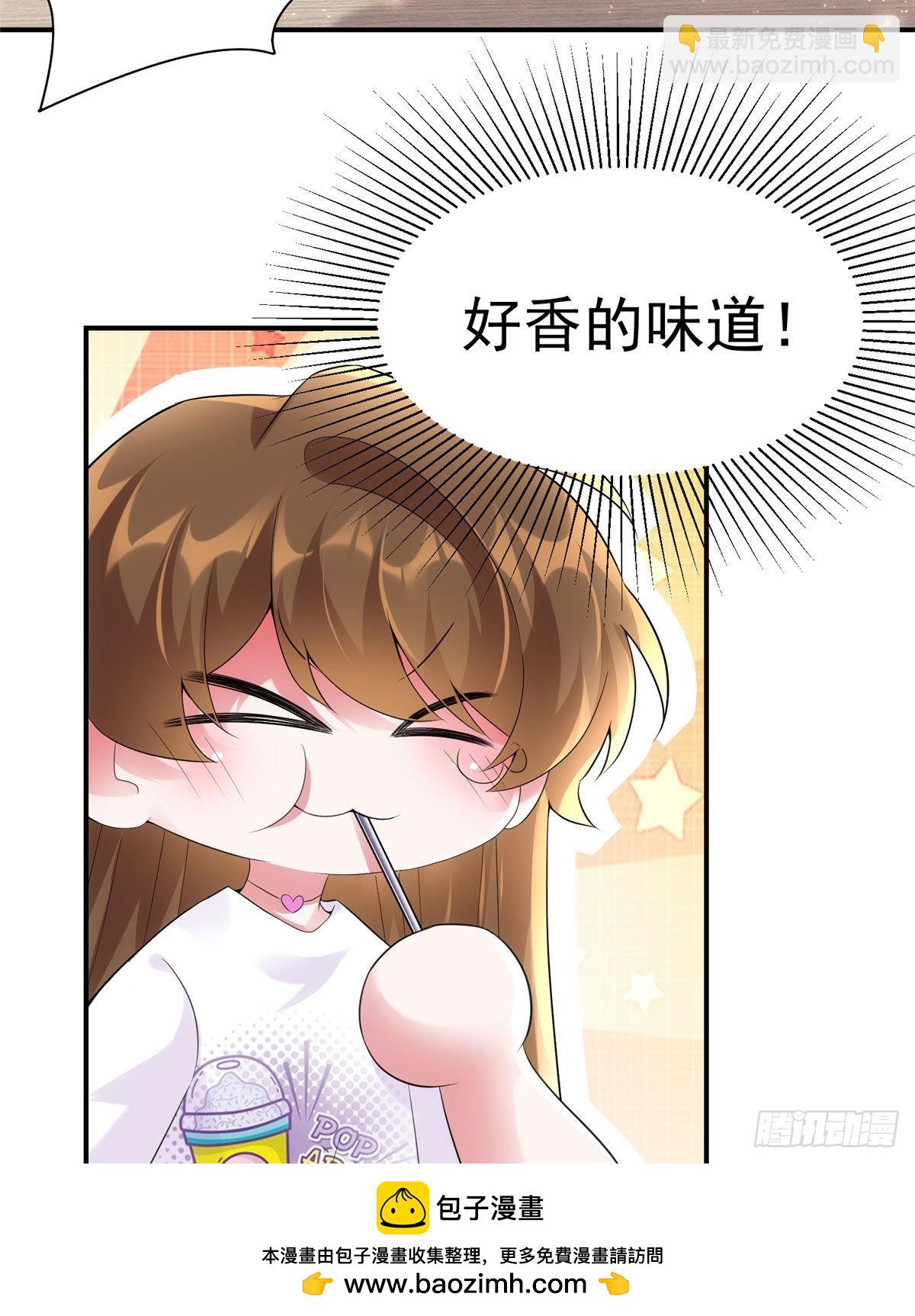 54 这大闸蟹怎么一股醋味(1/2)-第55话