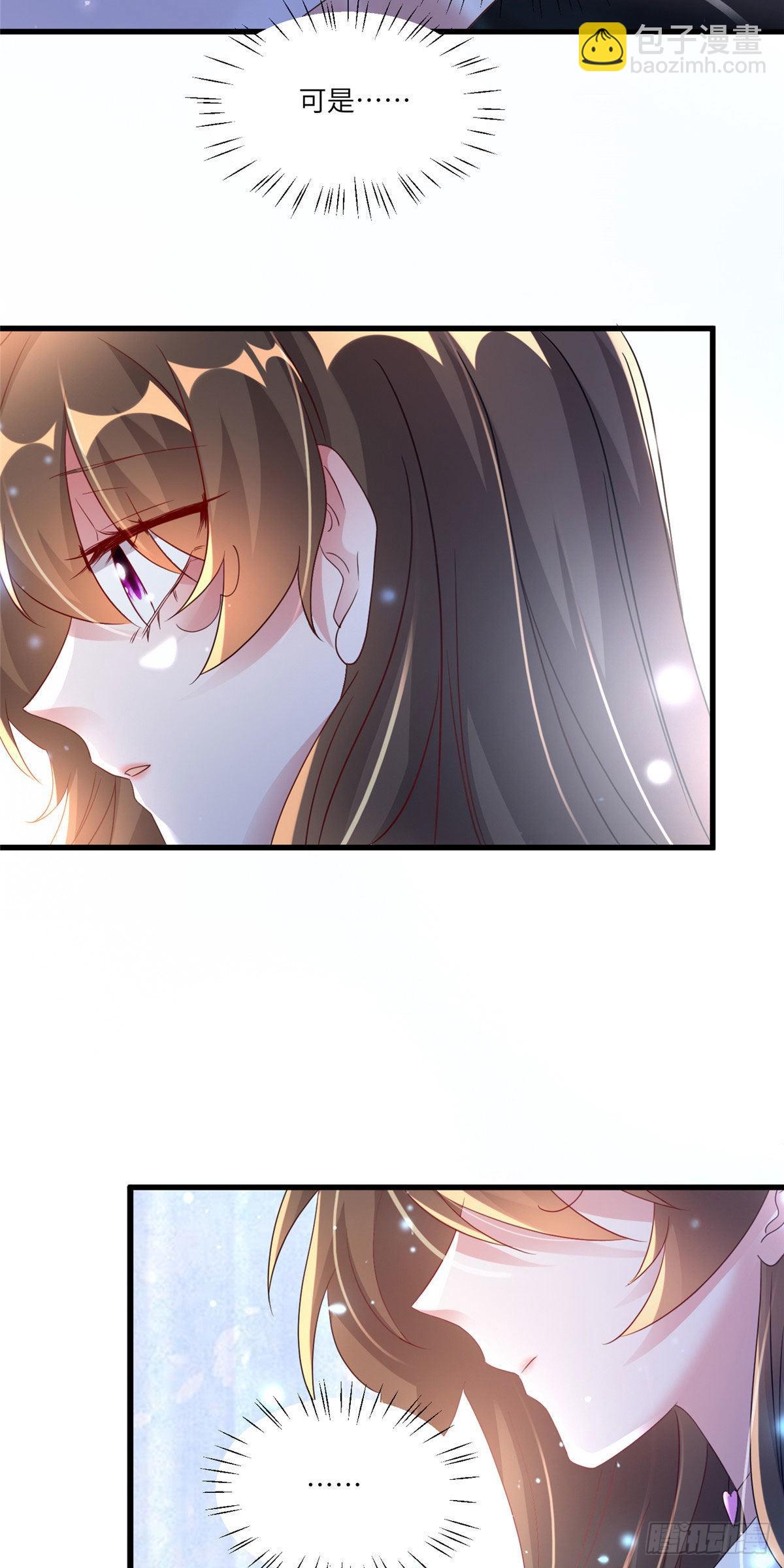 56 原来她也不喜欢我&hellip;&hellip;-第57话