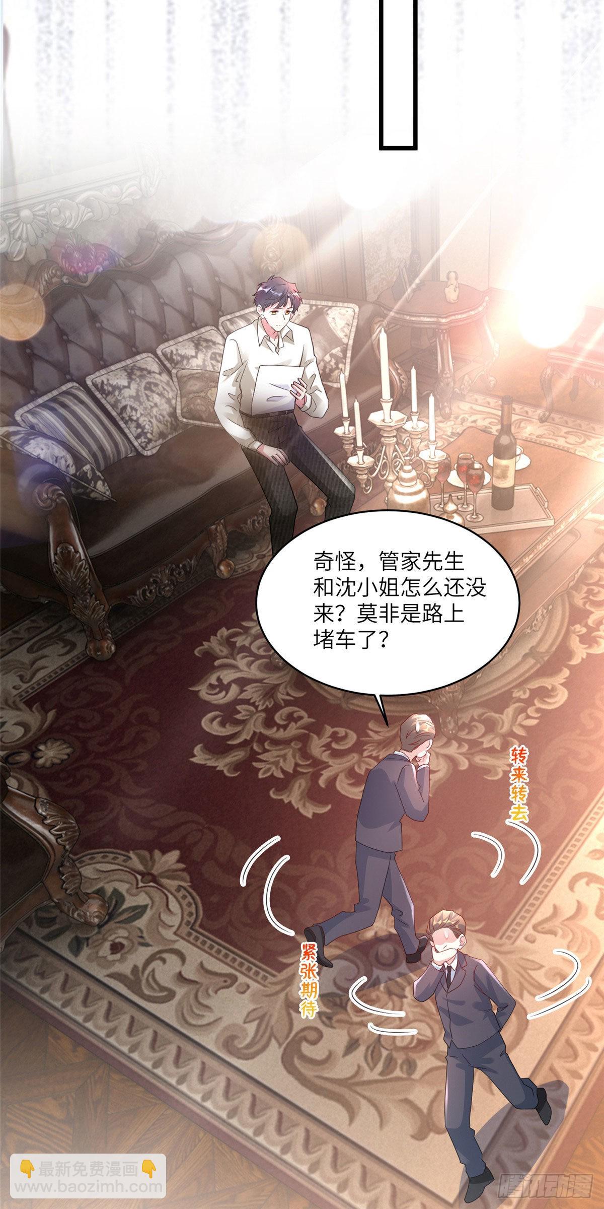 56 原来她也不喜欢我&hellip;&hellip;-第57话