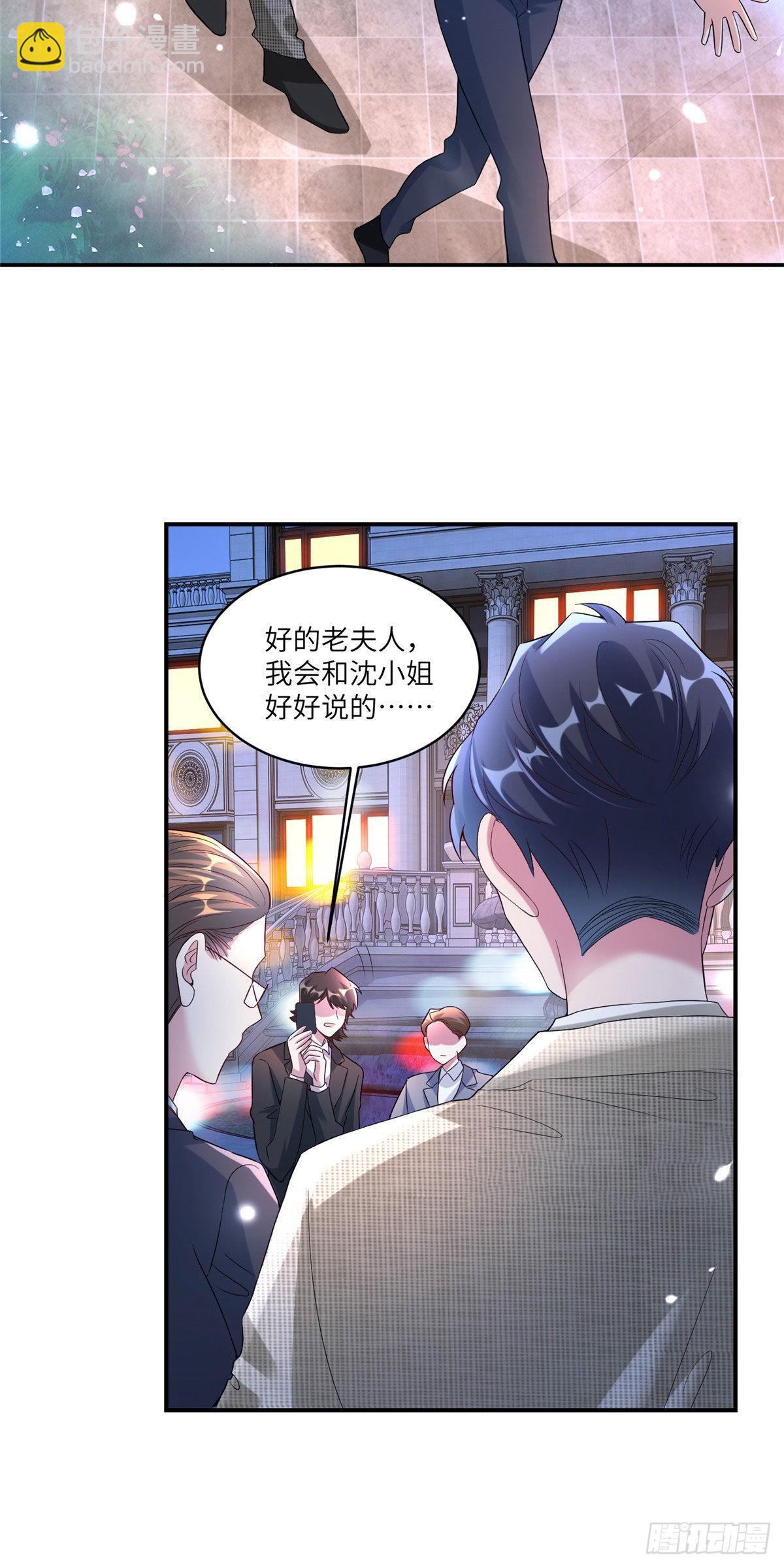 56 原来她也不喜欢我&hellip;&hellip;-第57话