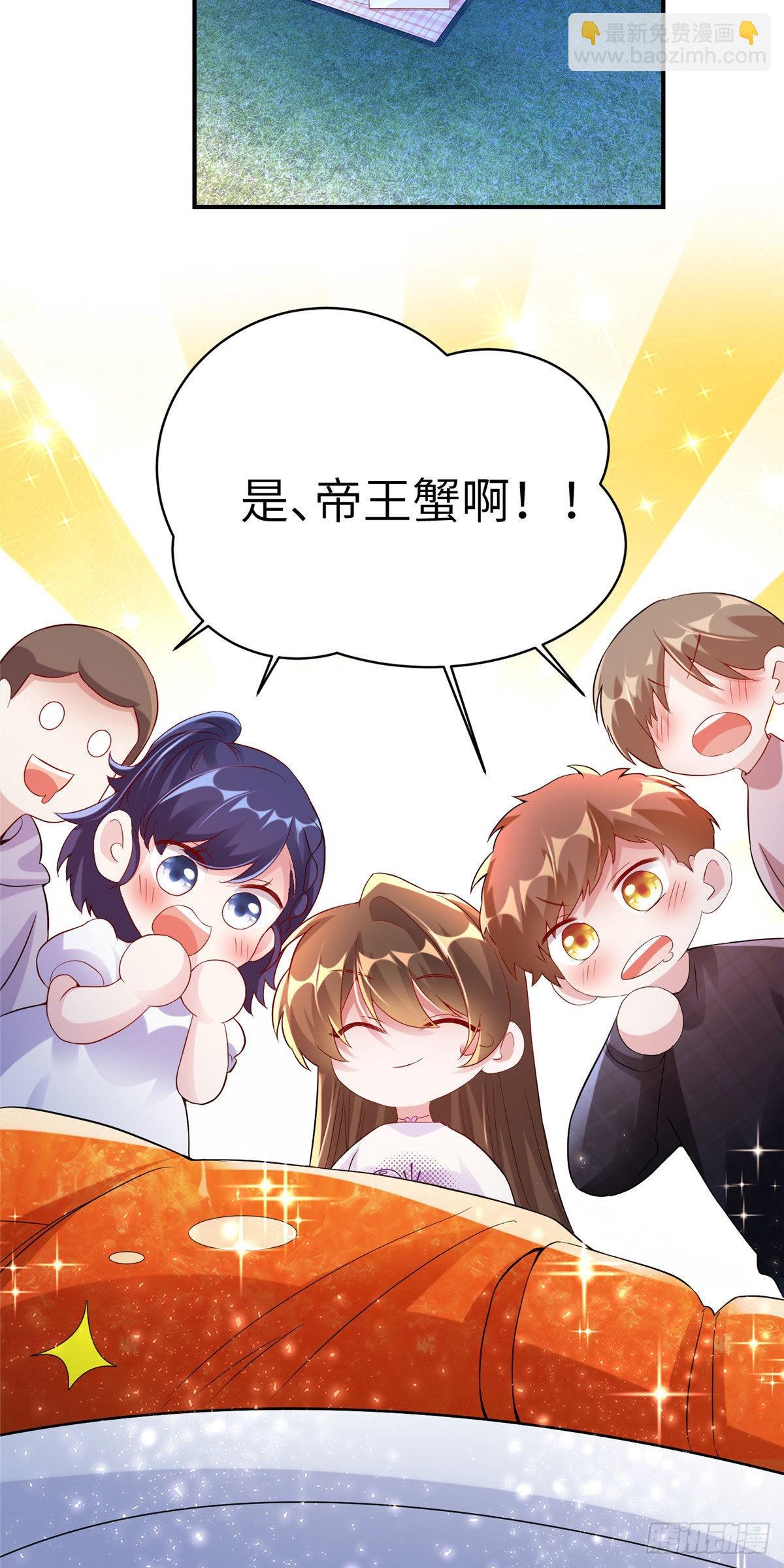 56 原来她也不喜欢我&hellip;&hellip;-第57话