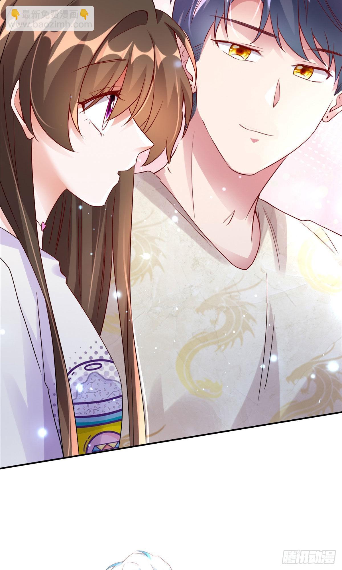 58 齐总又来勾搭我？(1/2)-第59话