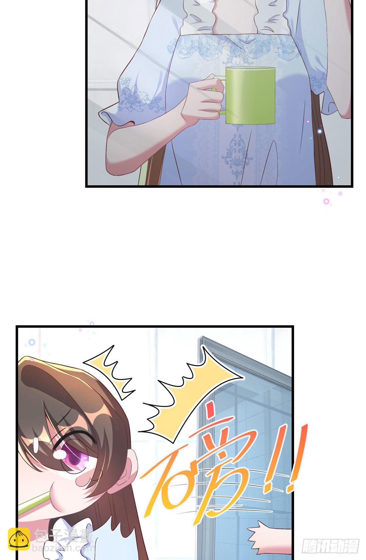 58 齐总又来勾搭我？(1/2)-第59话