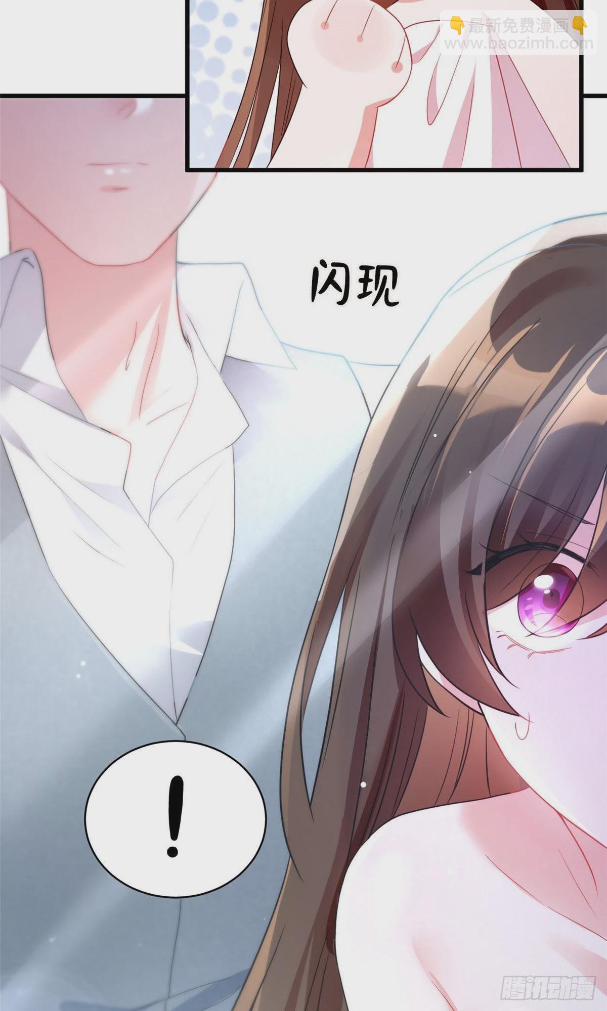 65 她的胎记，很可疑(1/2)-第65话
