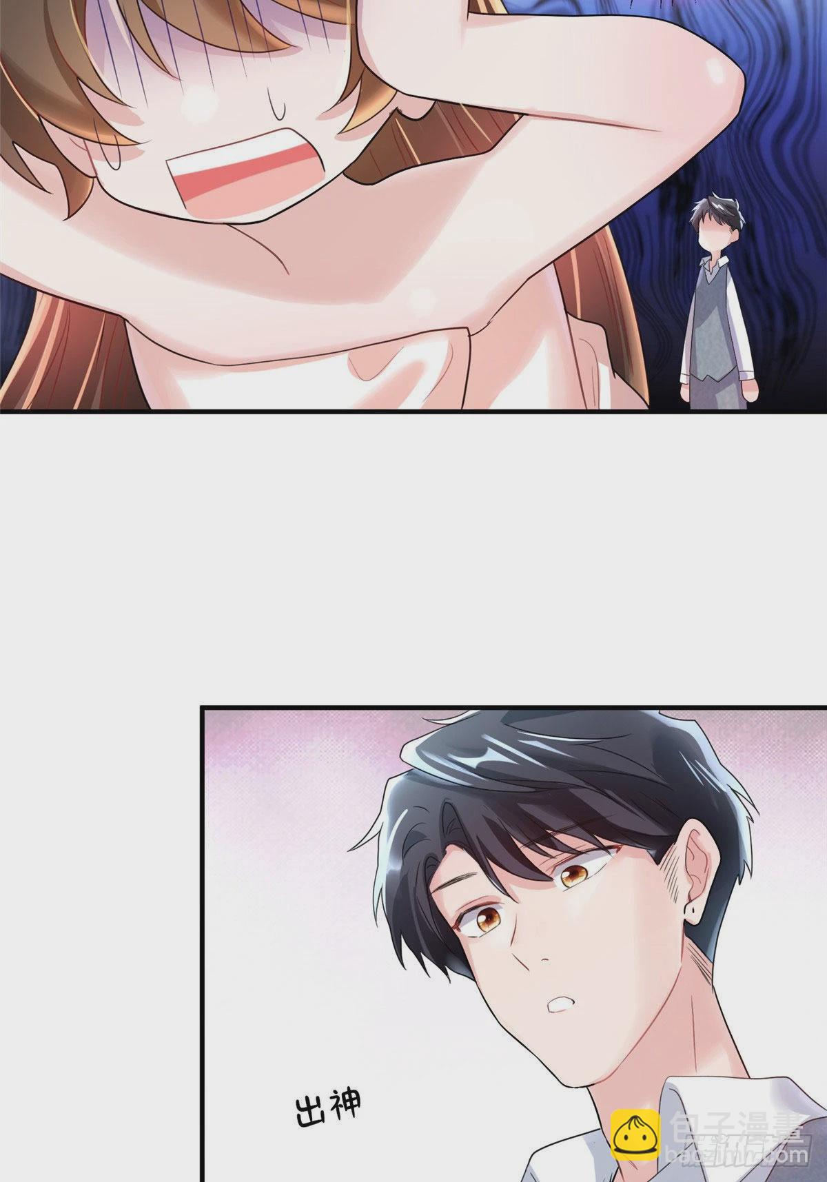 65 她的胎记，很可疑(1/2)-第65话