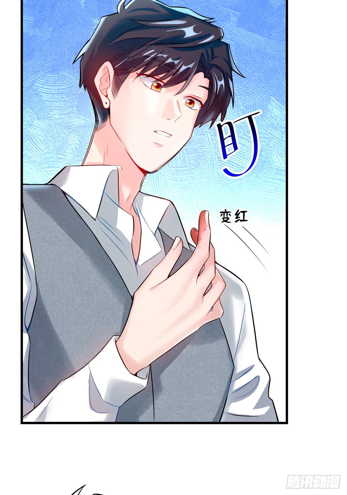65 她的胎记，很可疑(1/2)-第65话
