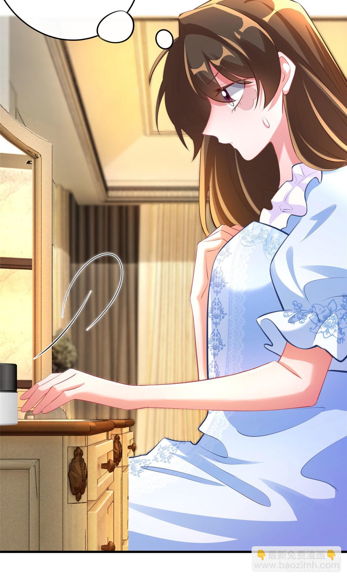 65 她的胎记，很可疑(1/2)-第65话