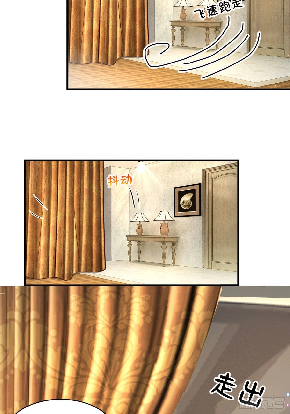 65 她的胎记，很可疑(1/2)-第65话