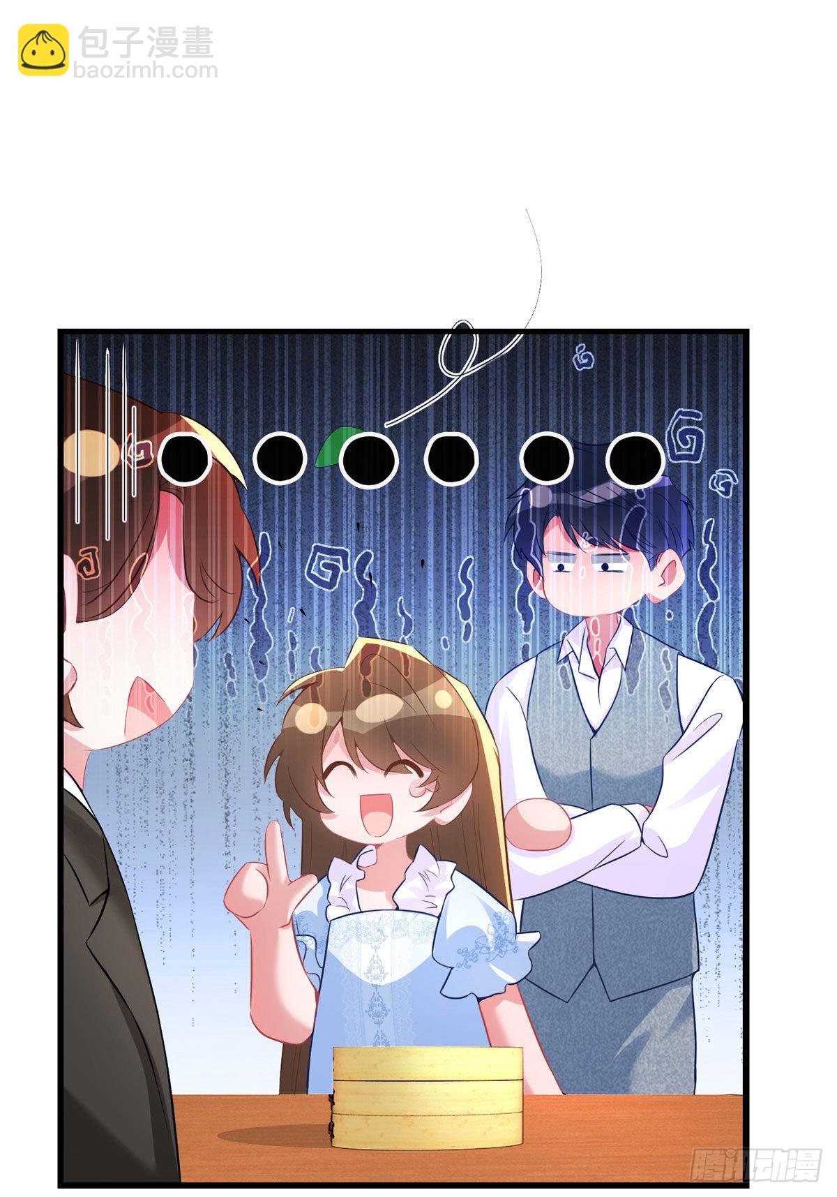 65 她的胎记，很可疑(1/2)-第65话