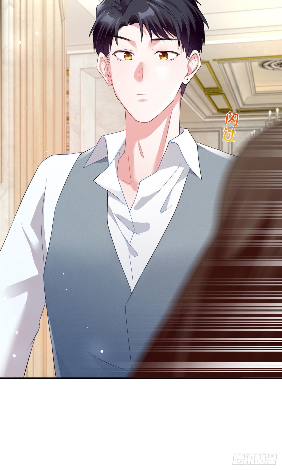 65 她的胎记，很可疑(1/2)-第65话