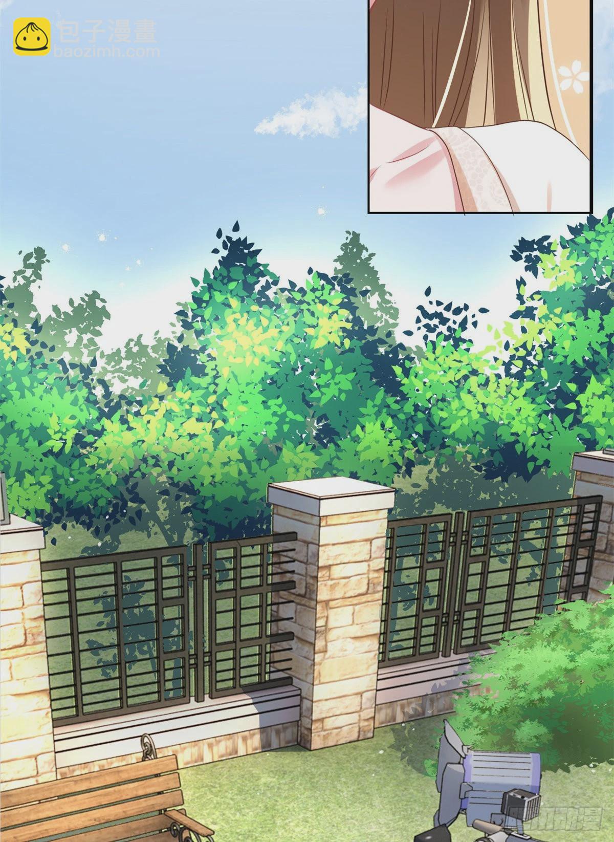 67 我怎么就要演主角了？(1/2)-第67话