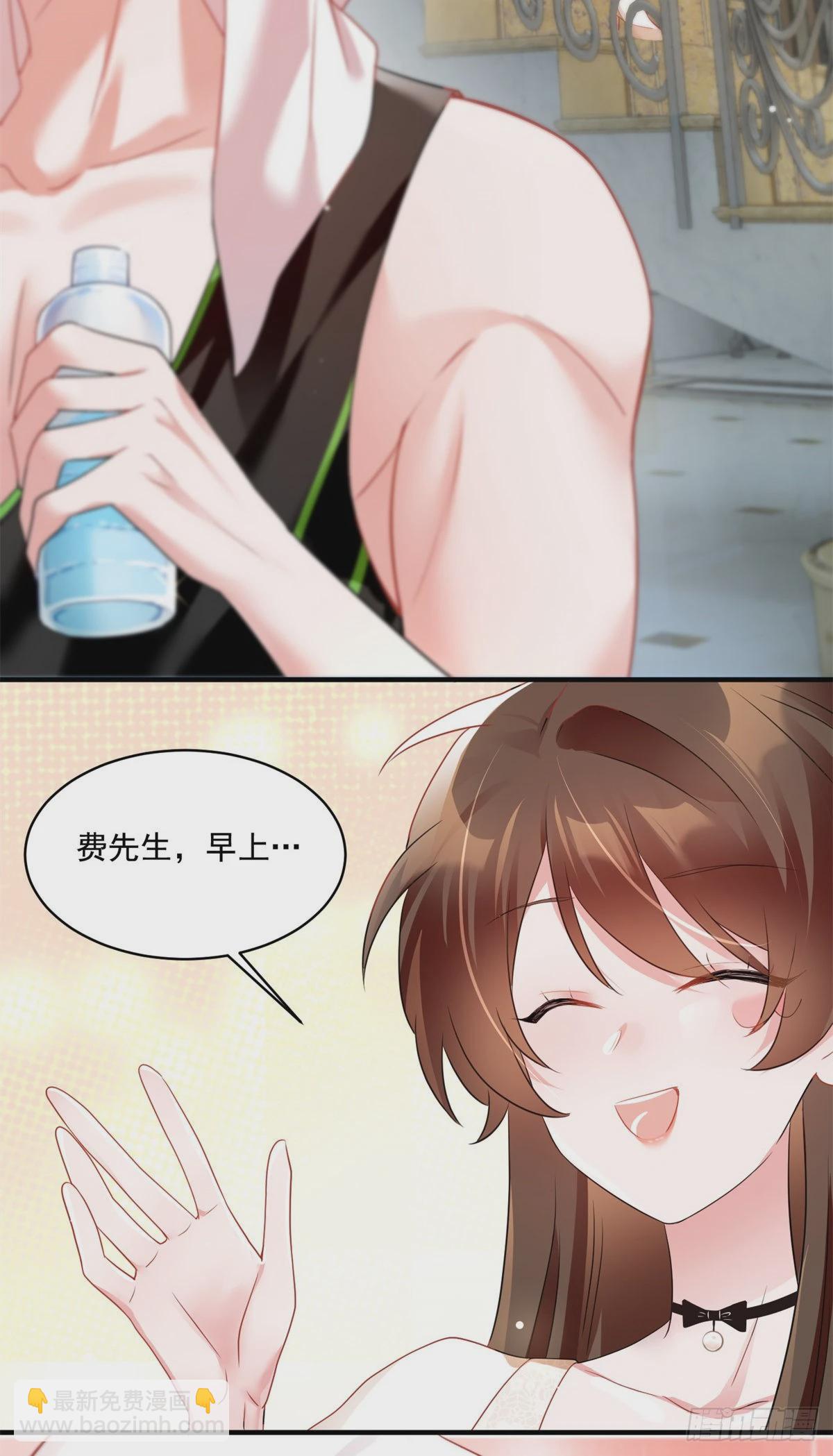 67 我怎么就要演主角了？(1/2)-第67话
