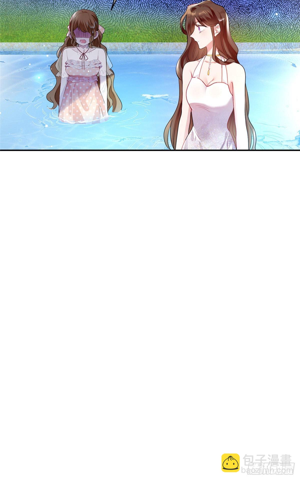 69 怎么看她都像我的小乌(1/2)-第69话