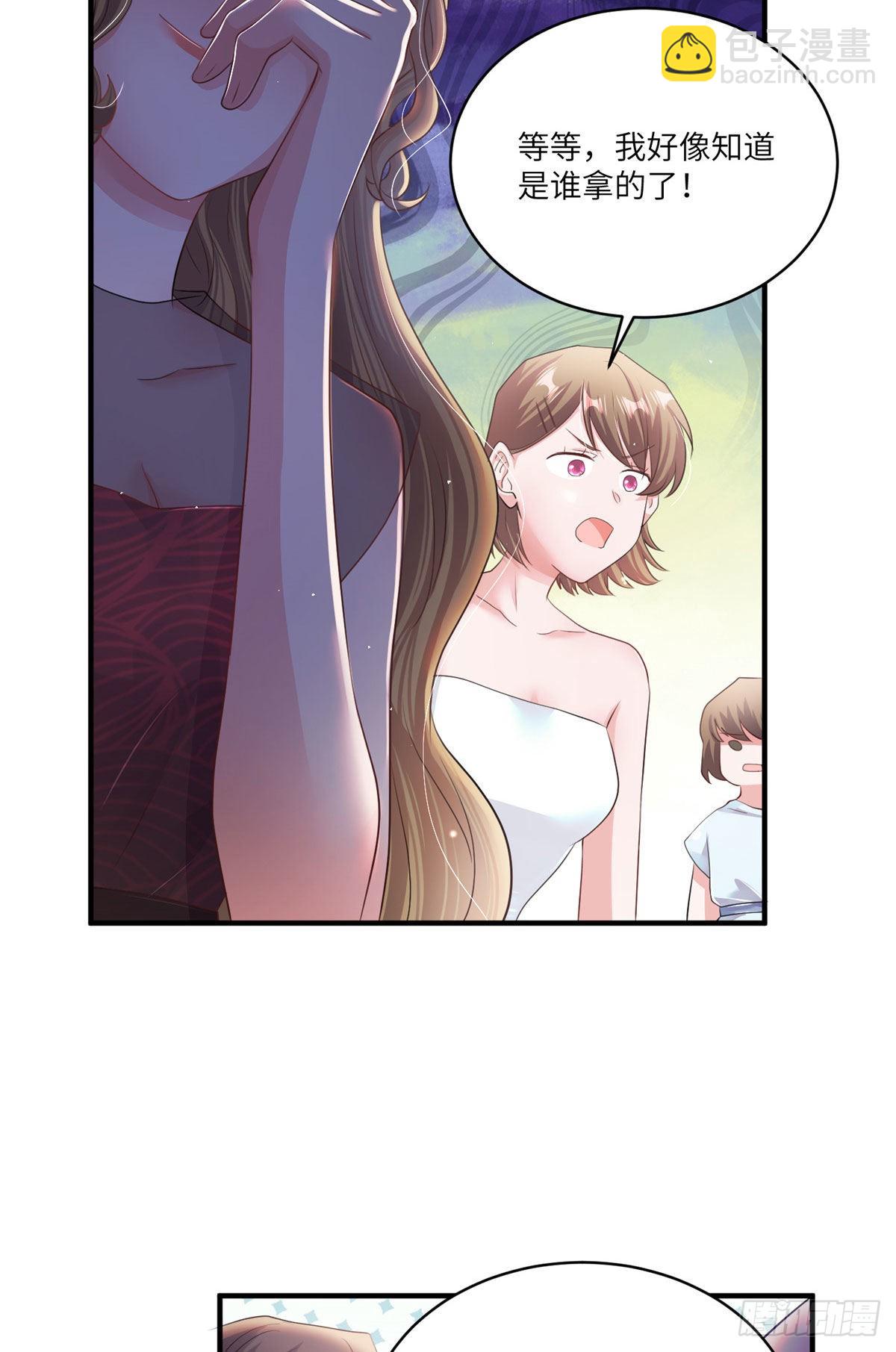 73 沈芷兰的末日(1/2)-第73话