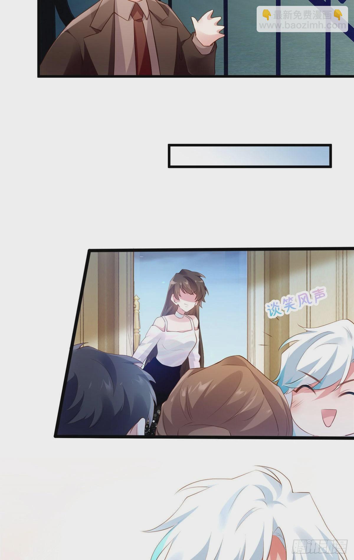 75 我有了费先生的孩子&hellip;&hellip;-第75话