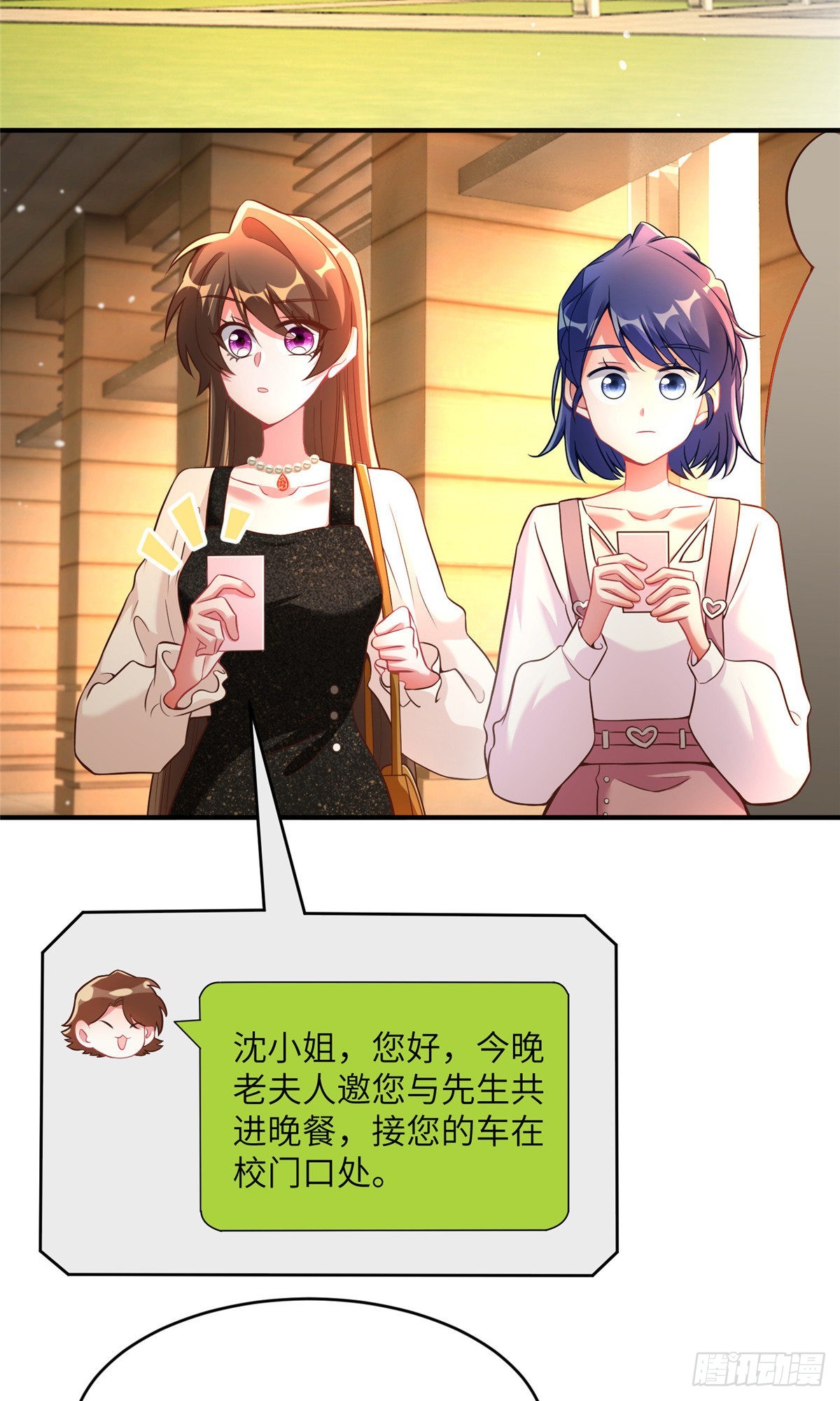 77 沈芷兰毁容-第77话