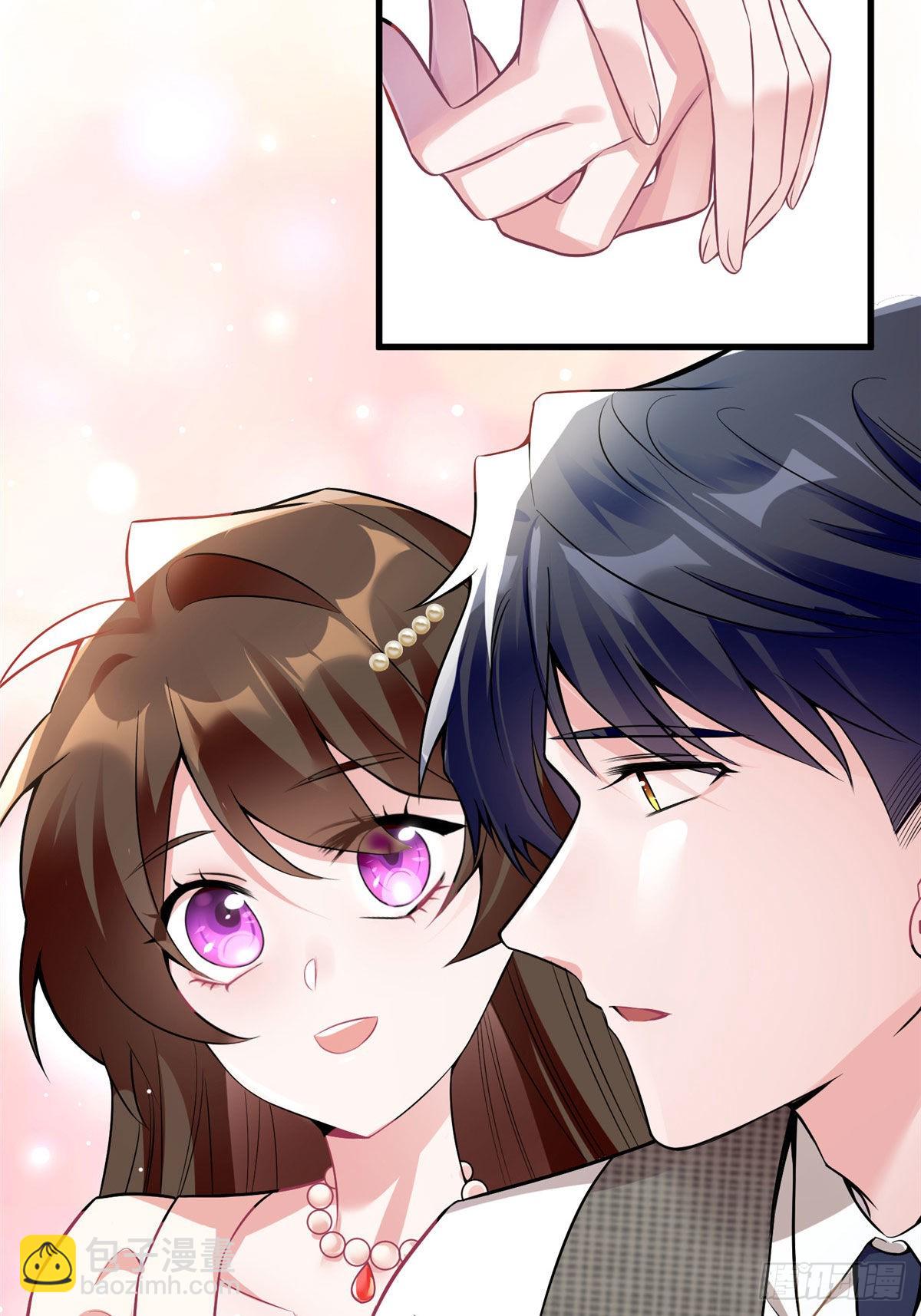 79 费南城求婚了！-第79话