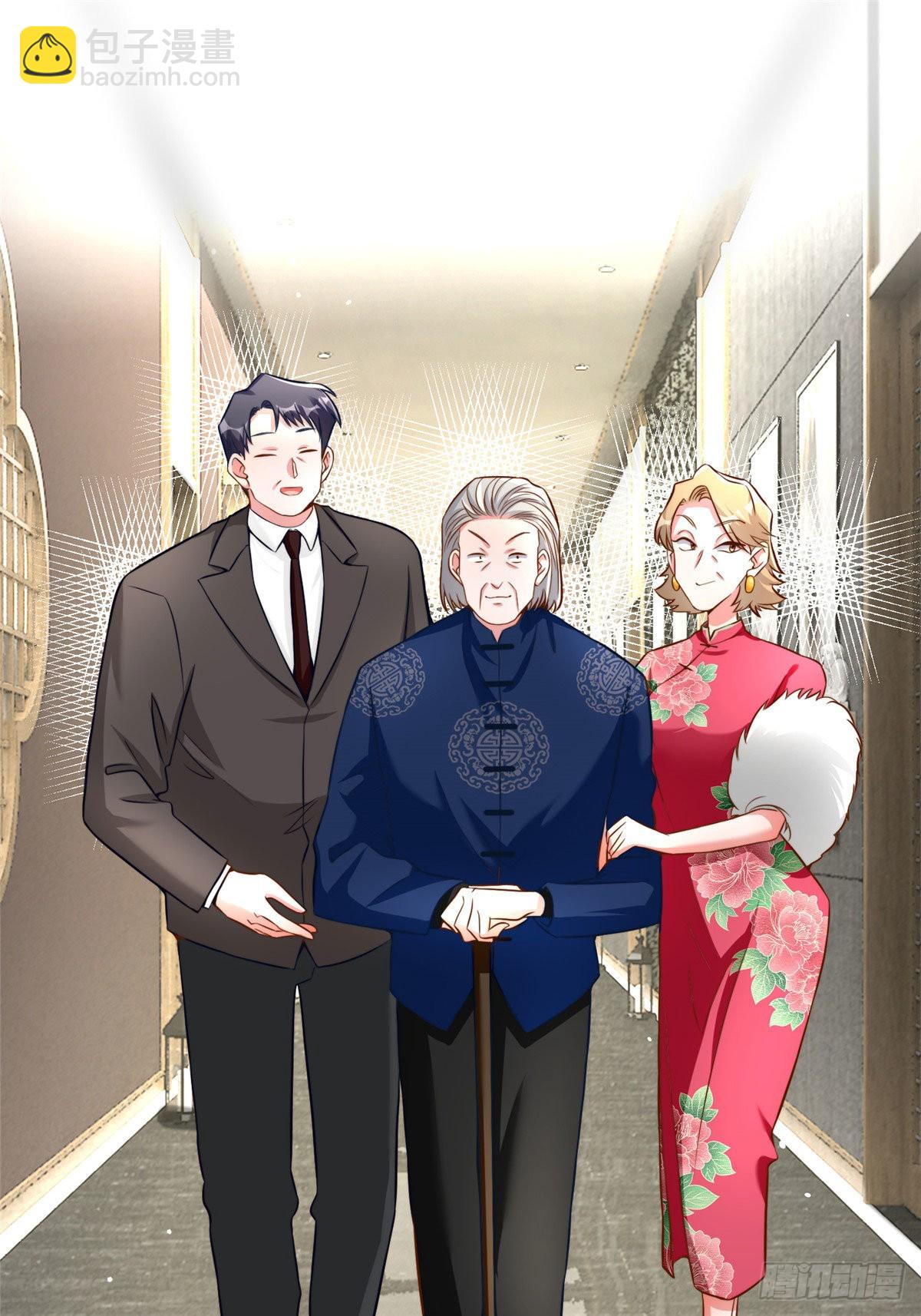 81 动我的女人？项目取消！(1/2)-第81话