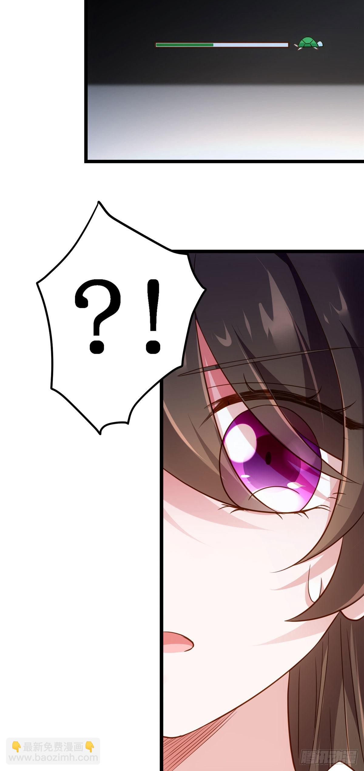 85 我们的孩子出生了？(1/2)-第85话