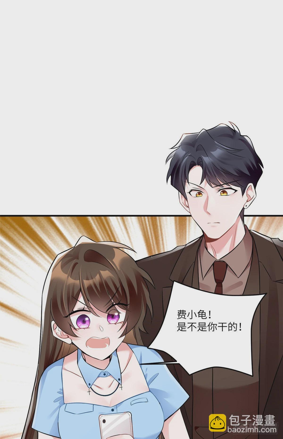 87 沈南窗回归？-第87话