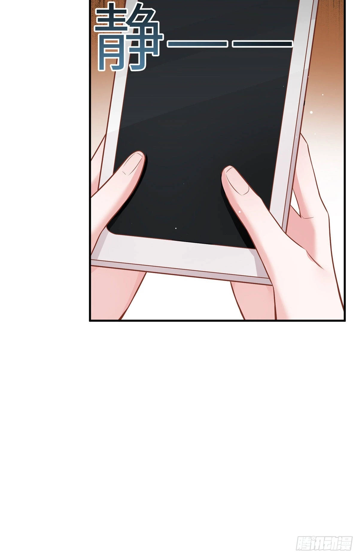 87 沈南窗回归？-第87话