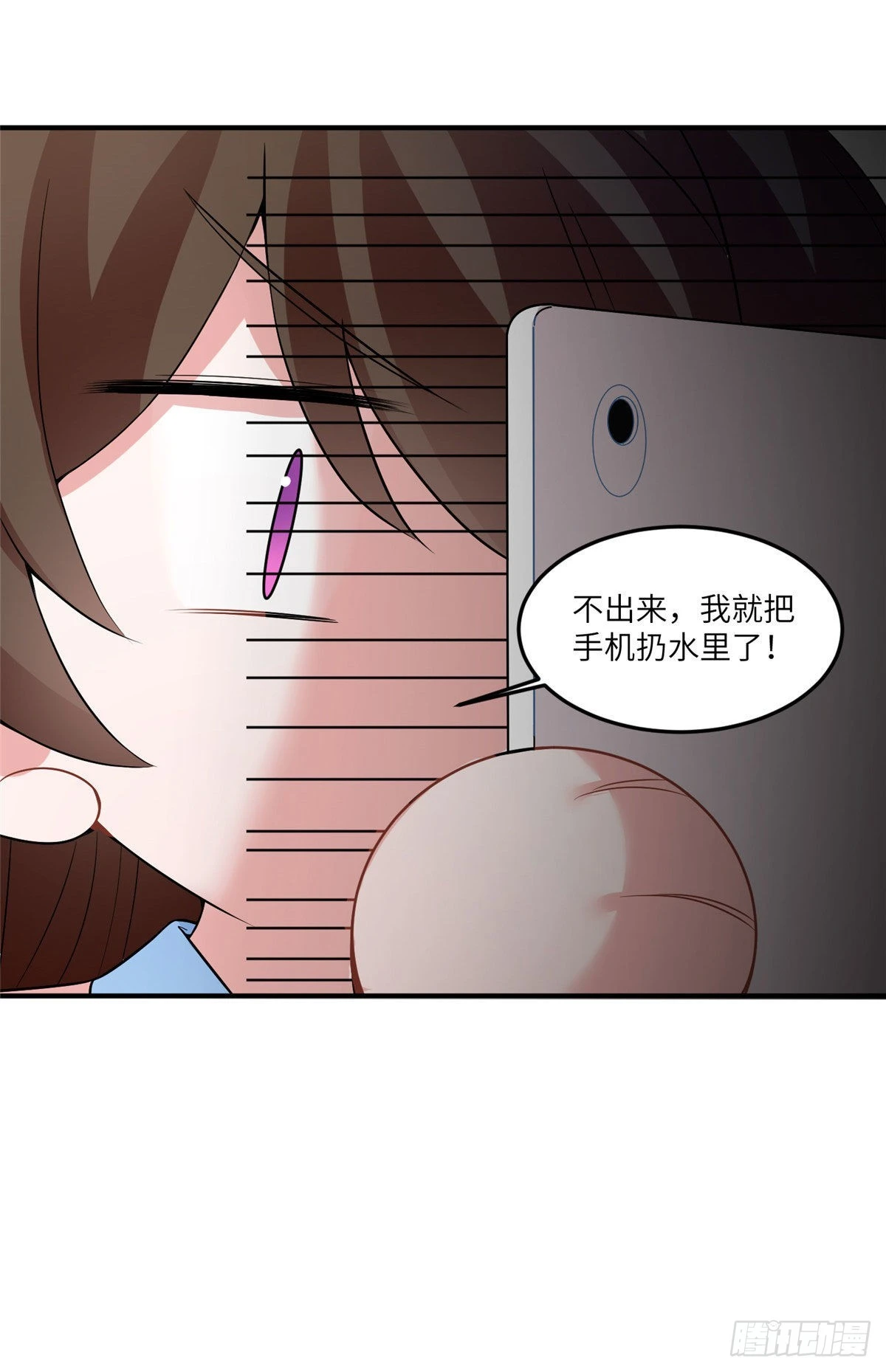 87 沈南窗回归？-第87话