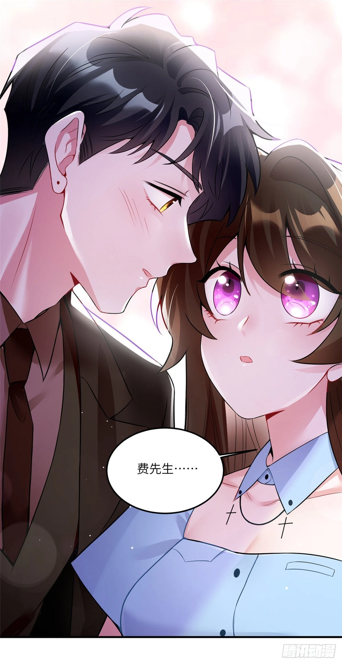 87 沈南窗回归？-第87话