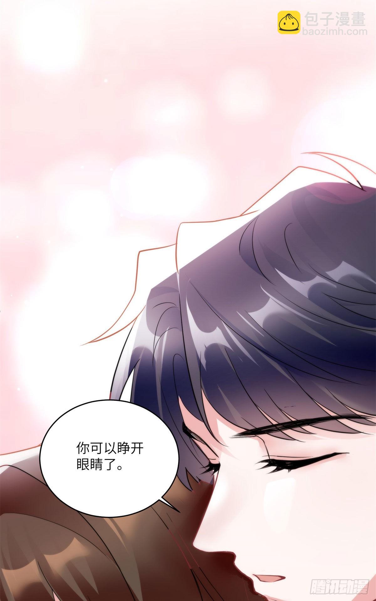 89 小乌，今晚，可以吗？(1/2)-第89话
